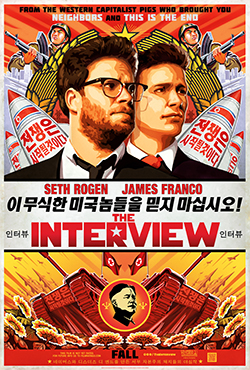 interviewposter